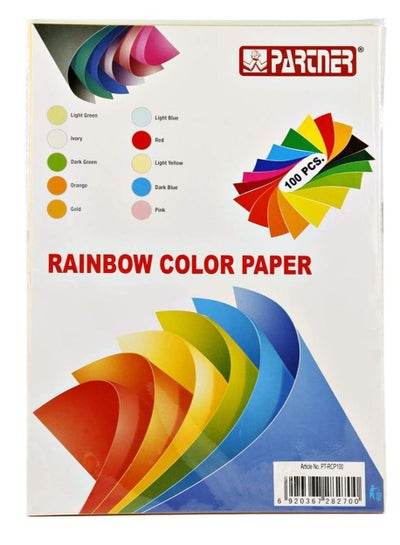 A4 12 Color Copy Paper for Copy Printing Writing Crafts & Art - Family book shop