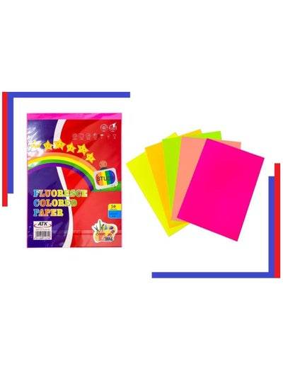 A4 5 Color Copy Paper for Copy Printing Writing Crafts & Art - Family book shop