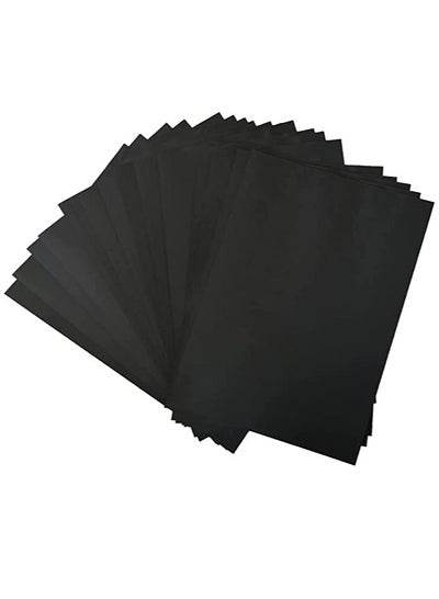 A4 Black Copy Paper 210x297mm/8.3x11.7 in Printer Paper 70GSM - Family book shop