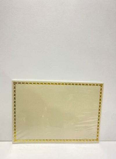 A4 Plain Designed Certificate Sheet Golden - Family book shop