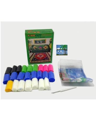 ATK Fine Art Latch Hook Kits, Multicolour - Family book shop