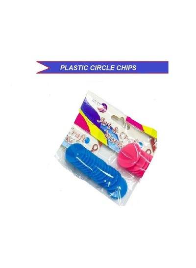 Counting Chip Set, Box Chips Family Game Party Props - Family book shop