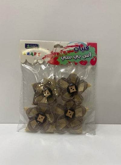 Fabric Flowers for Arts and Crafts Activities - Family book shop