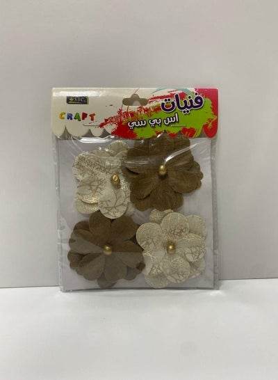 Fabric Flowers for Arts and Crafts Activities - Family book shop
