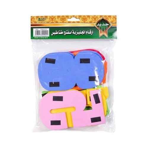 ارقام اسفنج انجليزي مغناطيس - Family book shop