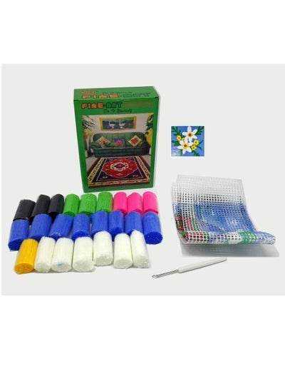 Fine Art Latch Hook Kits, Multicolour - Family book shop