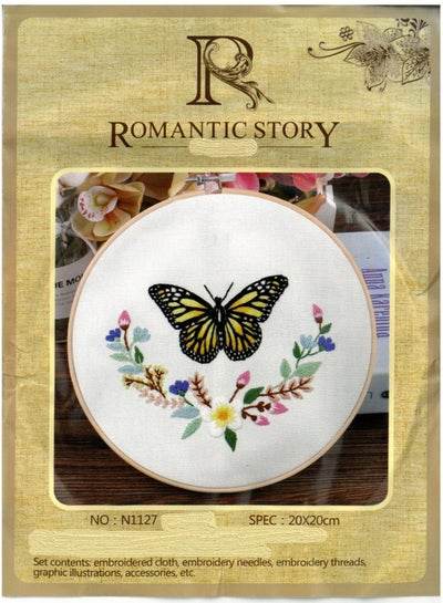 Full Range of Embroidery Starter Kit Upgrade Cross Stitch Tool Kit - Family book shop