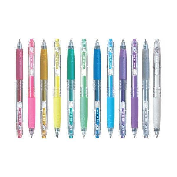 Pilot Poplol Gel Pen 0.7mm - Family book shop