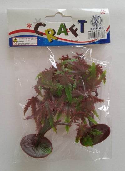 Plastic Tree For Garden - Family book shop
