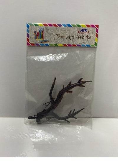 Plastic Tree For Garden Greenery Balcony Office Home - Family book shop