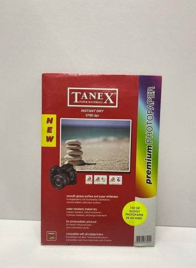 Premium Glossy Photo Paper For Inkjet Printer - Family book shop