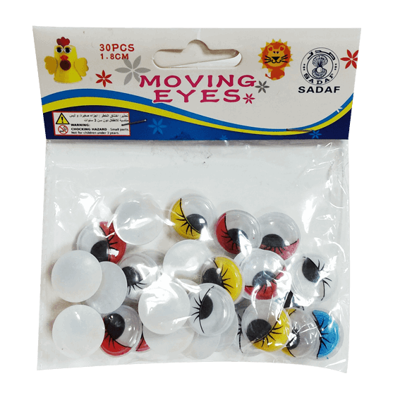 SADAF – MOVING EYES – COLORS - Family book shop