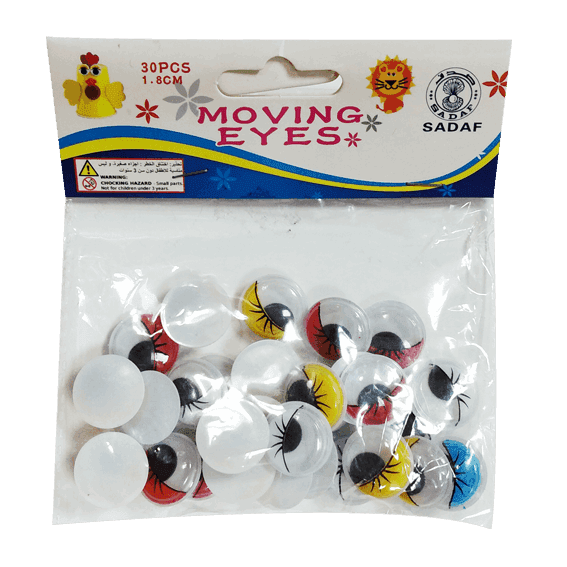 SADAF – MOVING EYES – COLORS - Family book shop
