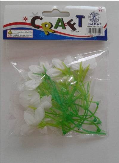 Small Assorted Mini Plastic Potted Flowers Plant - Family book shop