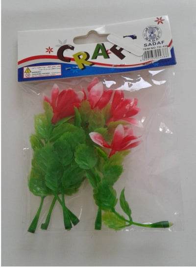 Small Assorted Mini Plastic Potted Flowers Plant - Family book shop