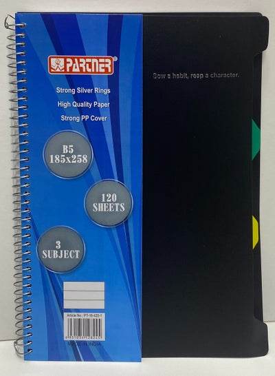 Strong Pp Cover Note Book - 120 Sheets - Family book shop