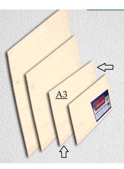 Four sizes of A3 plywood board for art projects displayed, perfect for creative work and crafting