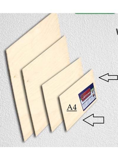 Stack of A4 wooden boards showcasing their smooth surface and size, ideal for crafting and various projects