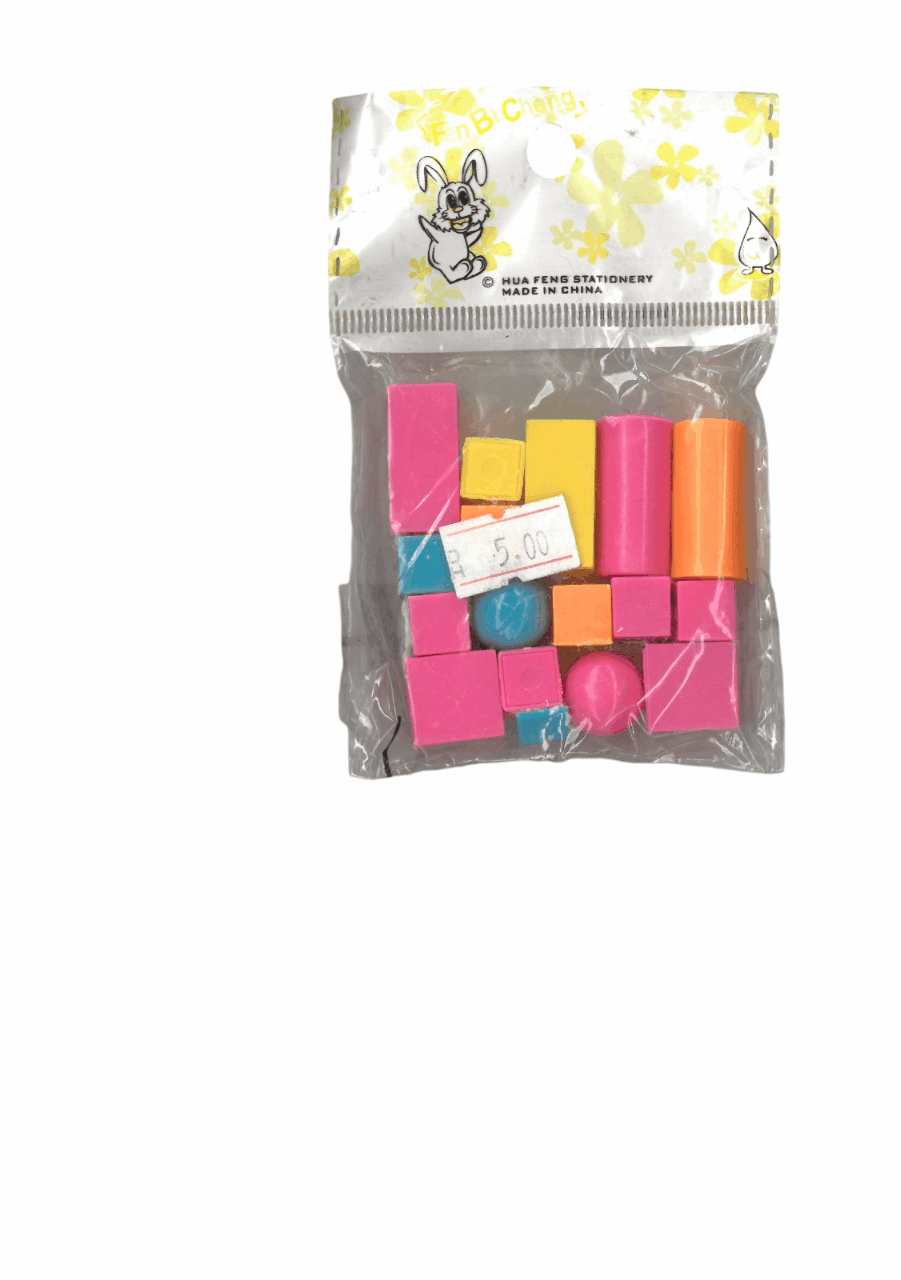 Colorful bunny erasers for school supplies in a clear packaging with various vibrant shapes