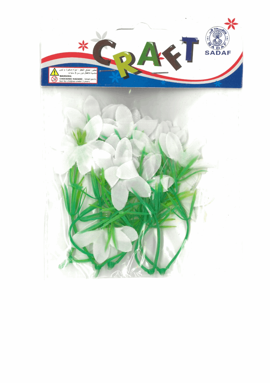 SADAF flower decorations Artificial White Flower Craft Set for home and event decor by Family book shop
