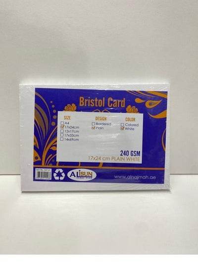 Bristol card paper pack in white color, 240 GSM, suitable for crafts and printing projects