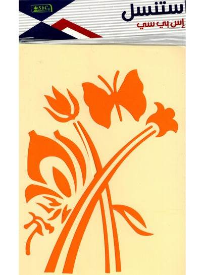 Drawing stencils for kids featuring flower and butterfly designs, ideal for creative art projects
