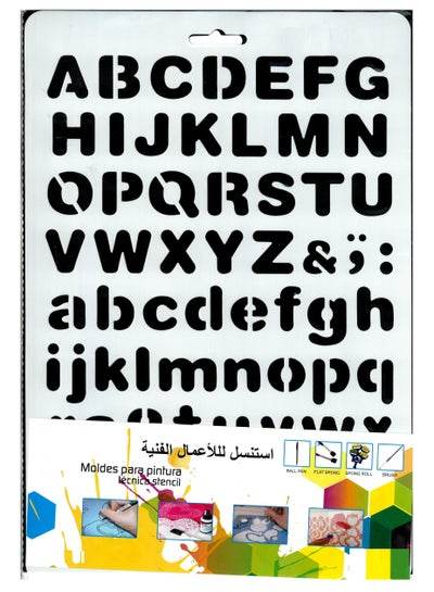 Drawing stencils for kids featuring uppercase and lowercase letters for creative projects