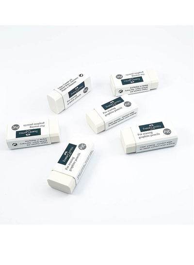 Graphite pencil erasers pack of 24 in white with smooth erasing for precise corrections