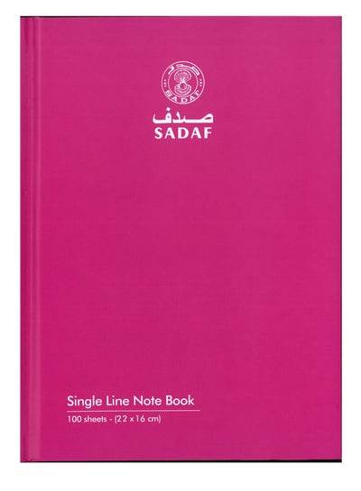 Hardcover A5 notebook pink with 100 sheets, perfect for notes and journaling