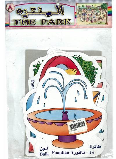 Colorful Park Flash Cards for Kids Featuring Fun Images of Parks and Nature