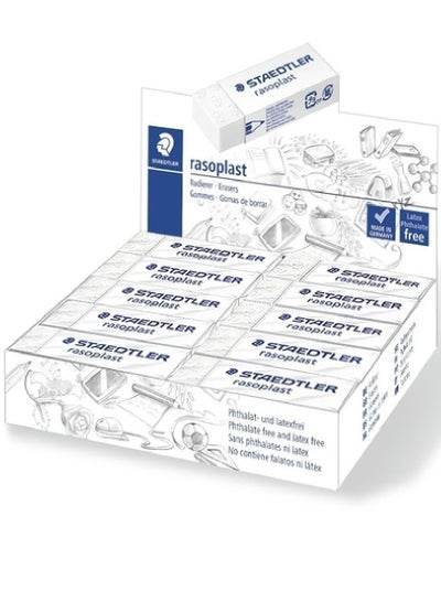 Large pack of 20 Rasoplast pencil erasers ideal for students and artists at Family Book Shop