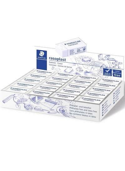 Rasoplast white eraser box containing 40 high-quality white erasers for clean corrections