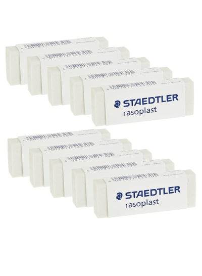 Staedtler Rasoplast erasers 10 pack for clean and effective pencil erasing in a convenient bulk pack