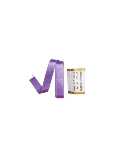 Satin ribbon light purple on a spool, ideal for crafting and gift wrapping projects