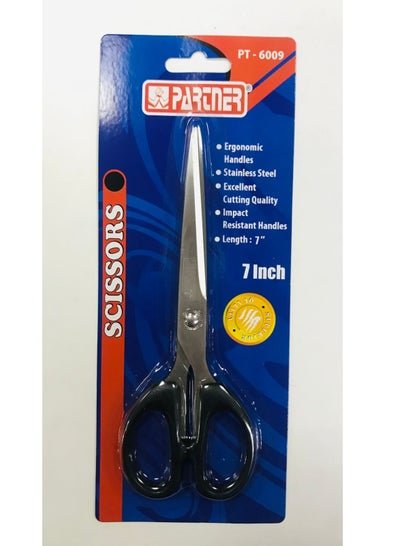 1-Piece Stainless Steel Multi Purpose Scissors 7 inch - Family book shop