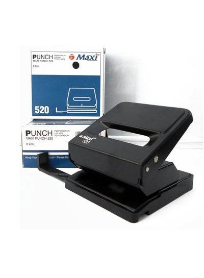 2-Hole Punch Machine Black Color - Family book shop