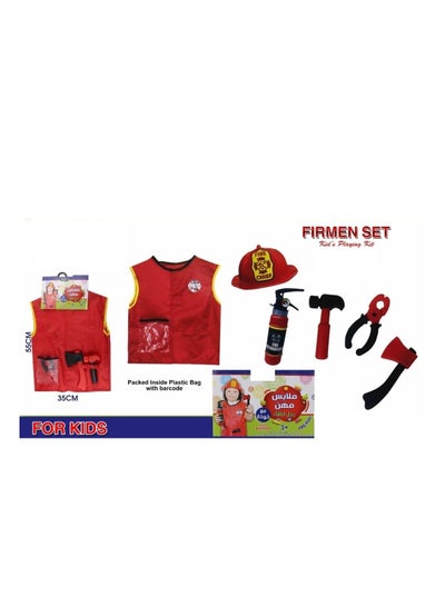 7-Piece Firemen Role Play Dress Set for Kids 3-8 Years - Family book shop