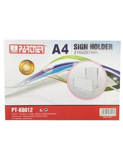 A4 CARD STAND T SHAPE HORIZONTAL - Family book shop