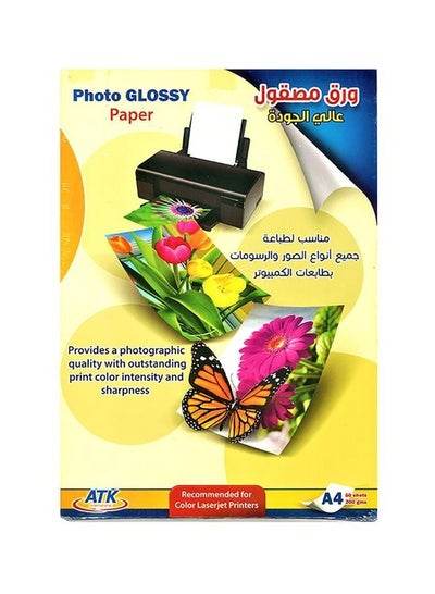 A4 GLOSSY PHOTO PAPER - Family book shop