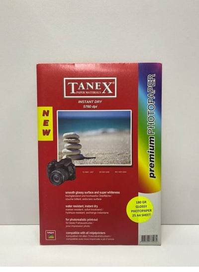 A4 Premium Glossy Photo Paper For Inkjet Printer - Family book shop