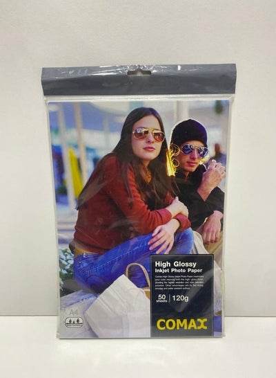 A4 high Glossy inkjet photo paper - Family book shop