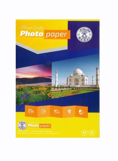 A4 water proof photo paper - Family book shop