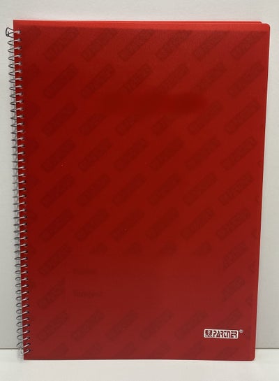 A5 PP Cover Single Line Note Book 100 Sheets - Family book shop