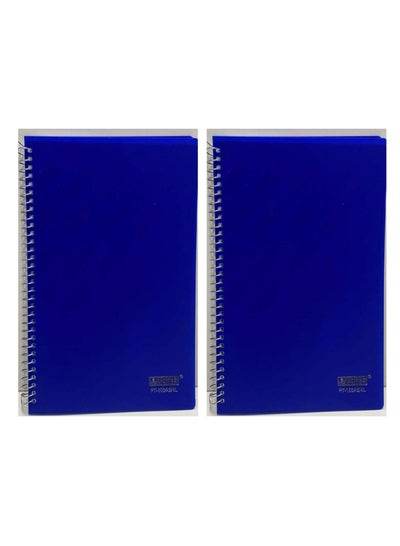 A5 4 Line Strong Pp Cover Spiral Note Book - Family book shop