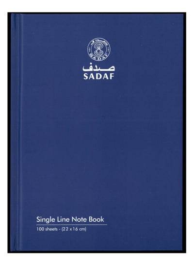 A5 Notebook Hardcover (Blue) - Family book shop