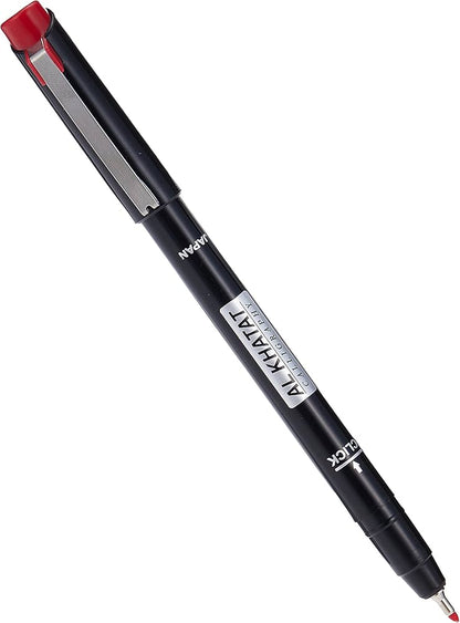 AL KHATAT Calligraphy pen 2mm - Family book shop