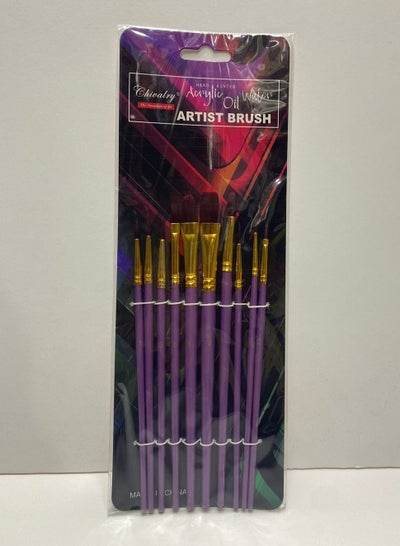 Artist Painting Brush Kit for Acrylic,Oil Watercolor - Family book shop