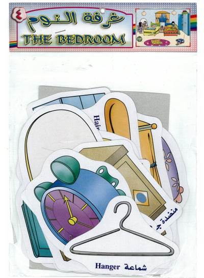 Bed Room Flash Cards - Family book shop