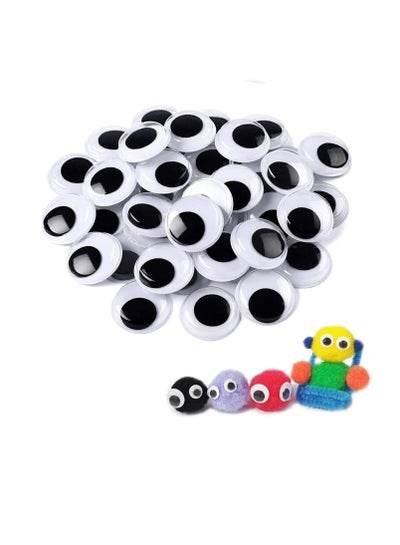 Black Wiggle Googly Eyes with Self Adhesive Round Plastic Sticker Eyes - Family book shop