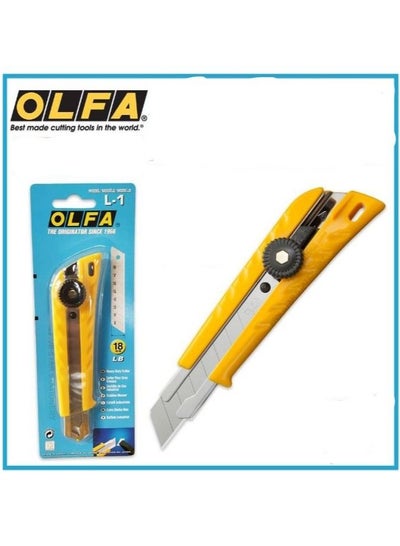 Cutter Heavy Duty Olfa - Family book shop